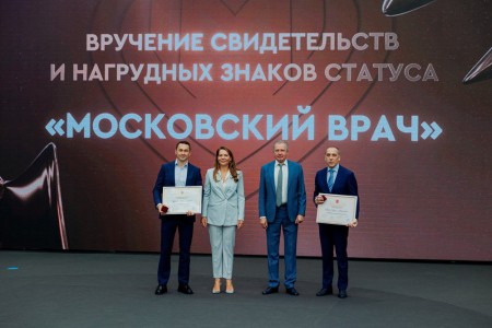 Статус «Московский врач» — это знак отличия - ГКБ Кончаловского