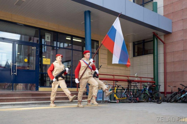 Памятную доску Дмитрию Разумовскому открыли в Зеленограде