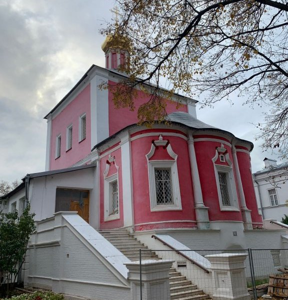 «На брезе реки Москвы, в горах…»