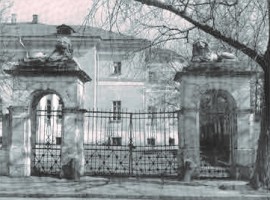 150 лет со дня рождения М.П. Кончаловского - ГКБ Кончаловского