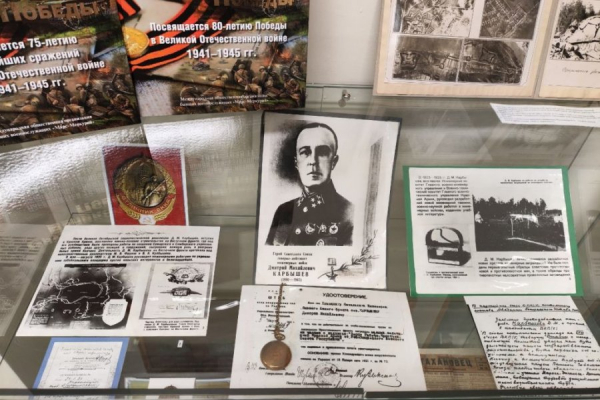 Делегация зеленоградцев посетила Музей Карбышева и его времени