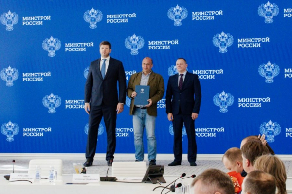 Зеленоградец стал победителем национального конкурса управленцев строительной отрасли