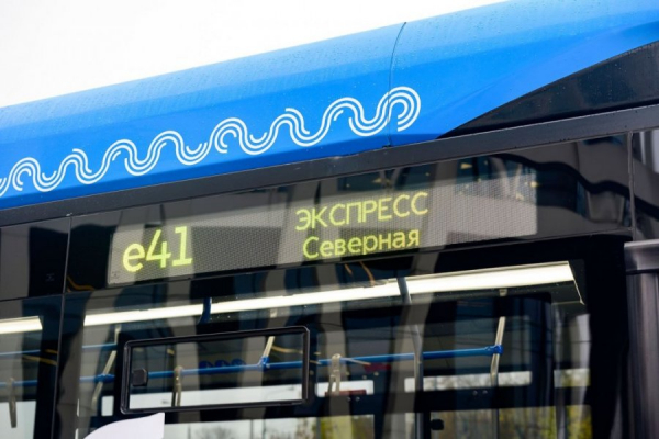 На маршрут е41 в Зеленограде впервые вышел электробус с ночной зарядкой