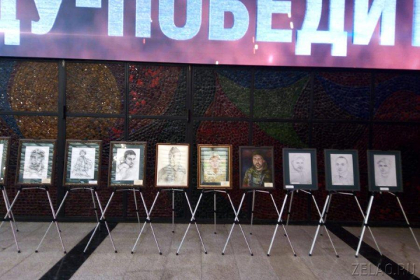 В Музее Победы чествовали авторов сборника «Героями не рождаются. Za Родину!»