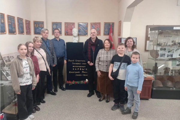 Делегация зеленоградцев посетила Музей Карбышева и его времени