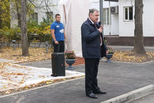 В Зеленограде памятную стелу открыли в сквере у ЦКБ «Дейтон»