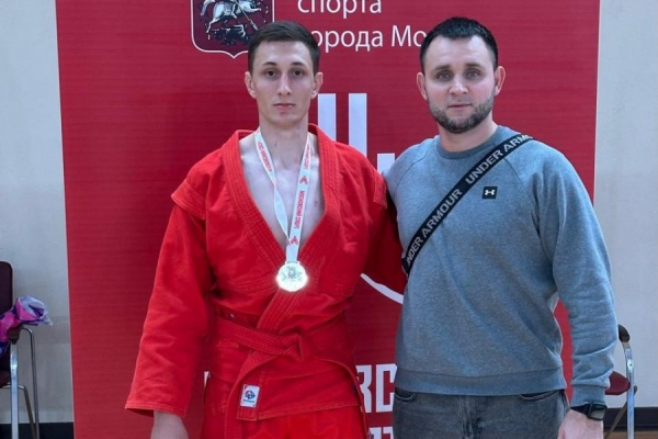 Зеленоградские спортсмены стали призерами городских чемпионатов по дзюдо и самбо