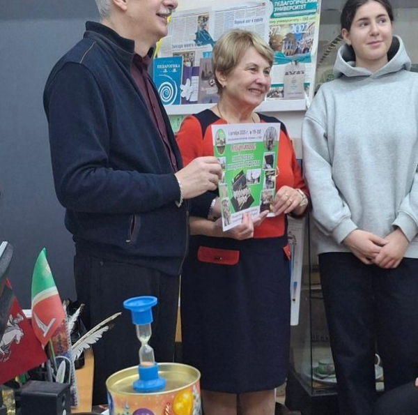 В Музее-клубе истории образования и духовной культуры прошел историко-патриотический семинар