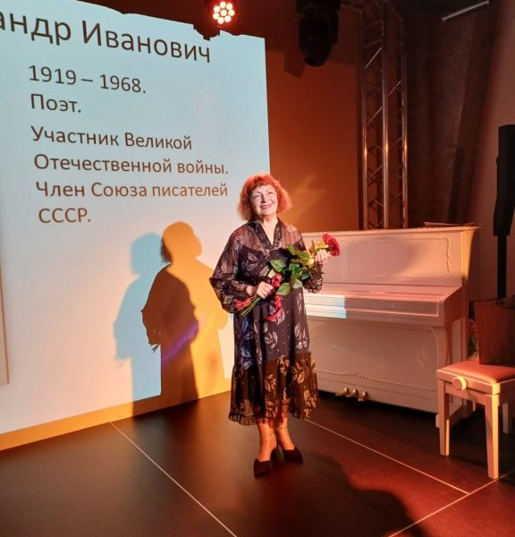 Испытание счастьем