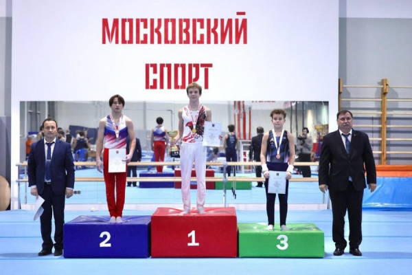 Зеленоградские гимнасты стали призерами Первенства Москвы