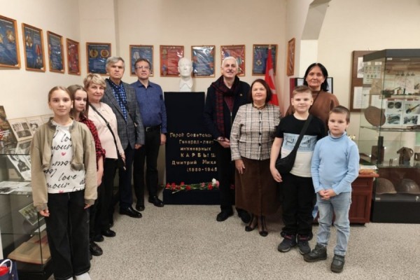 Делегация зеленоградцев посетила Музей Карбышева и его времени
