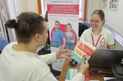 Донорская кровь – бесценный дар! - ГКБ Кончаловского