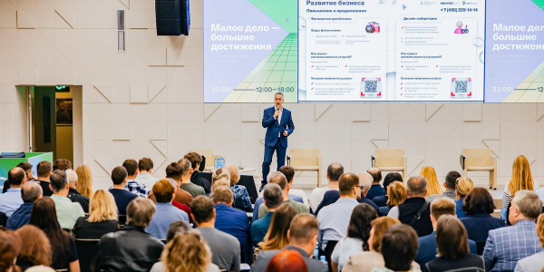 Знания для роста: как Москва помогает бизнесу выходить на новый уровень