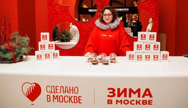 Как участие в городских сезонных проектах помогает бизнесу развиваться