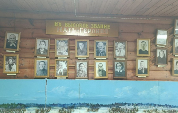 Коллекция музея Матушкино пополнилась новыми экспонатами