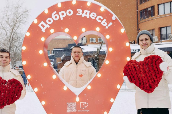 Наталья Сергунина: Фестиваль «Город неравнодушных» проведут в Москве в декабре