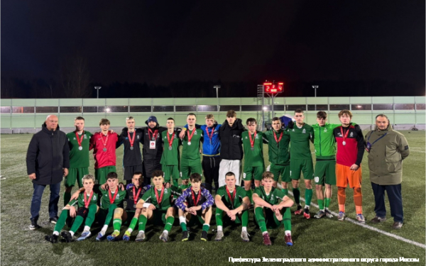 Футбольная команда «Зеленоград-М» завоевала «серебро» дивизиона «Б»