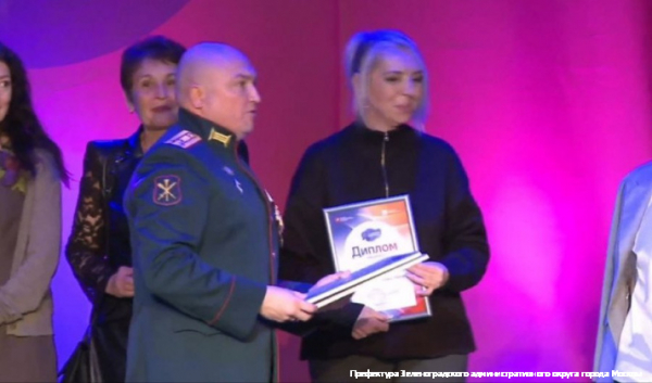 Волонтерская группа «Поддержим наших. Зеленоград» стала лауреатом конкурса «Столичные истории»