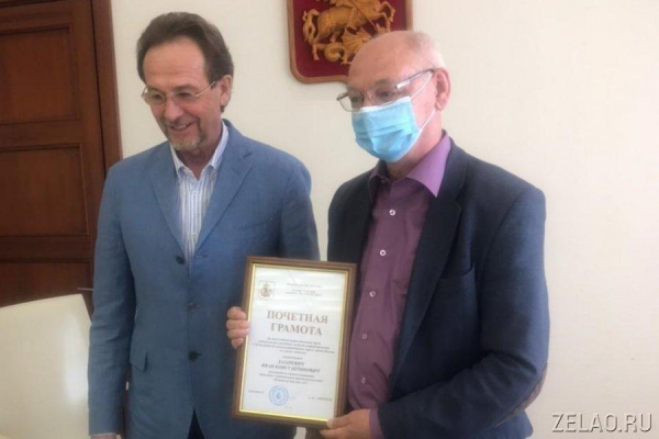 Ушел из жизни заместитель главного редактора ИД «41» Иван Лазаревич