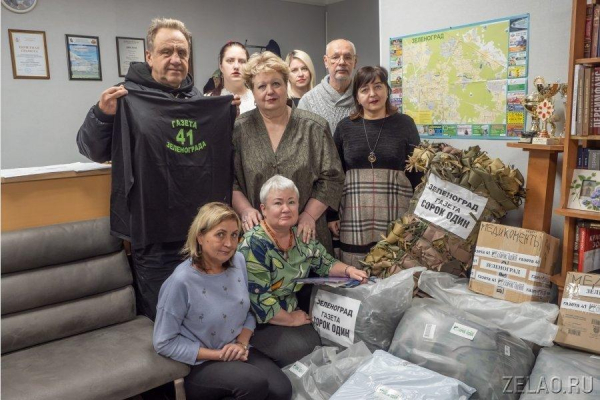 Ушел из жизни заместитель главного редактора ИД «41» Иван Лазаревич