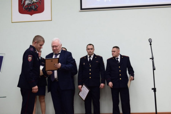 В Зеленограде отметили профессиональный праздник сотрудников полиции