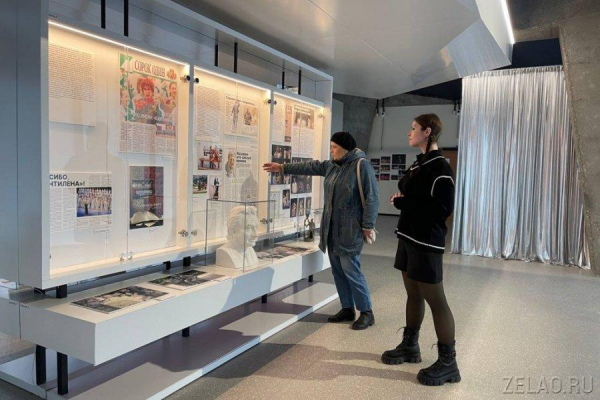 Выставка об истории Зеленограда «С первой полосы» открылась в корпусе 360