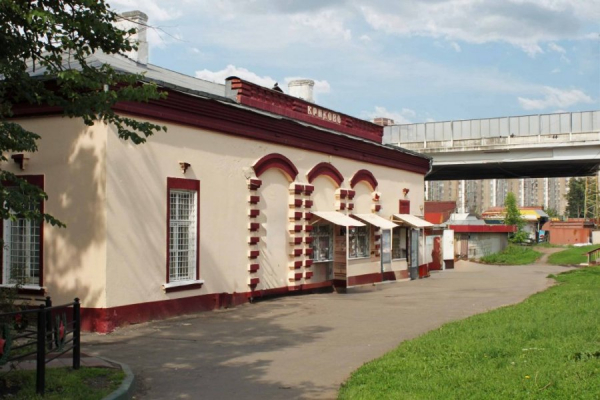 К 75-летию вокзала станции Крюково