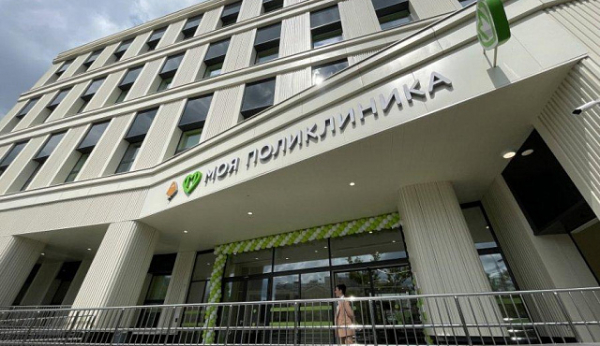 Новая детская поликлиника в Крюково передана столичной системе здравоохранения