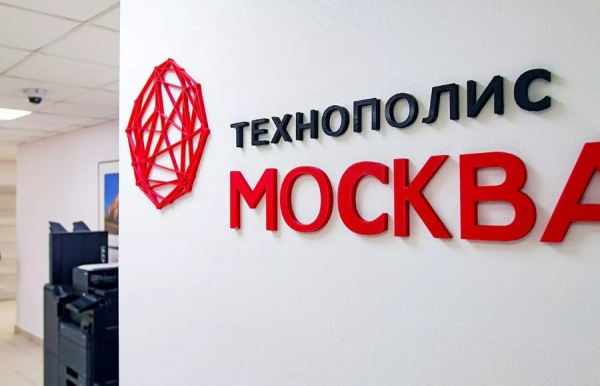 Кадастровая карта «Технополиса Москва» пополнилась НИИ «Микроприборов»