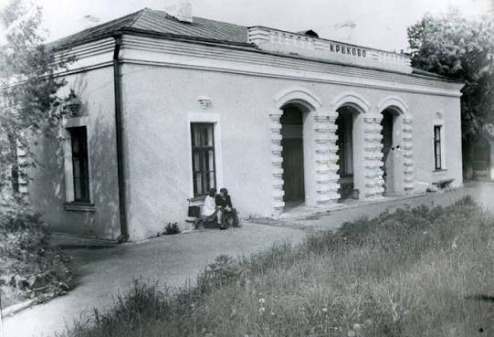 К 75-летию вокзала станции Крюково