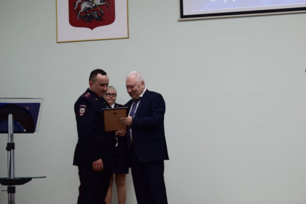 В Зеленограде отметили профессиональный праздник сотрудников полиции