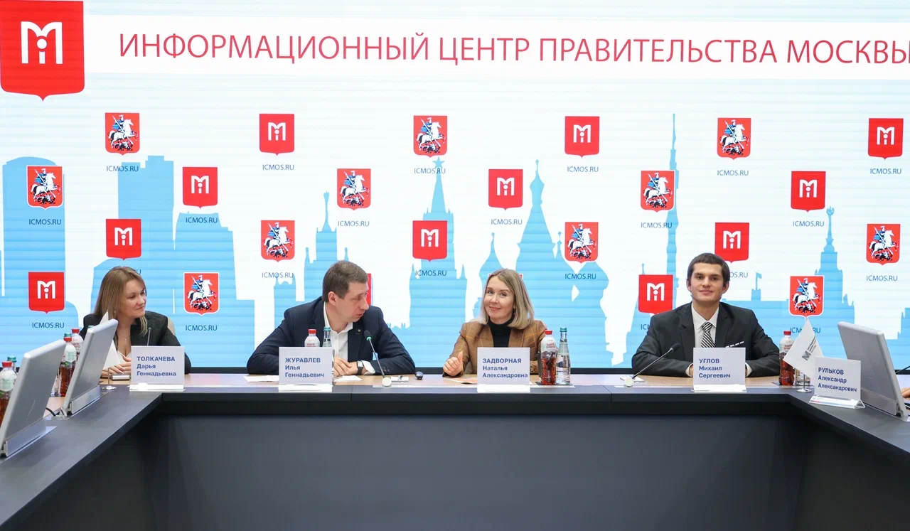 Развиваем музейный город на ВДНХ