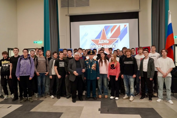 Всероссийский день призывника прошел в Крюково