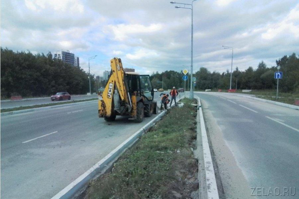В Зеленограде завершена программа комплексного ремонта дорог текущего года