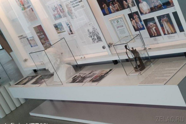 Выставка об истории Зеленограда «С первой полосы» открылась в корпусе 360