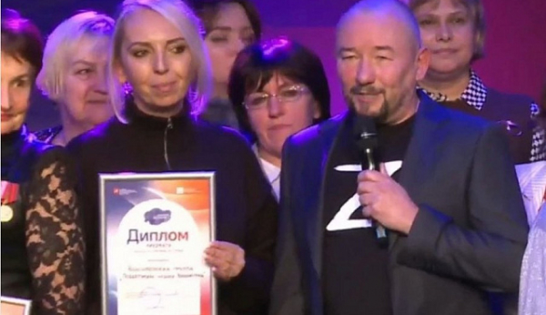 Волонтерская группа «Поддержим наших. Зеленоград» стала лауреатом конкурса «Столичные истории»