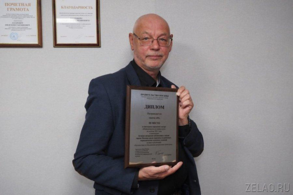 Ушел из жизни заместитель главного редактора ИД «41» Иван Лазаревич