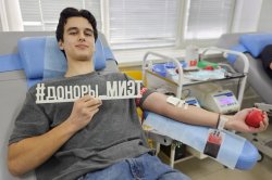 Донорская кровь – бесценный дар! - ГКБ Кончаловского