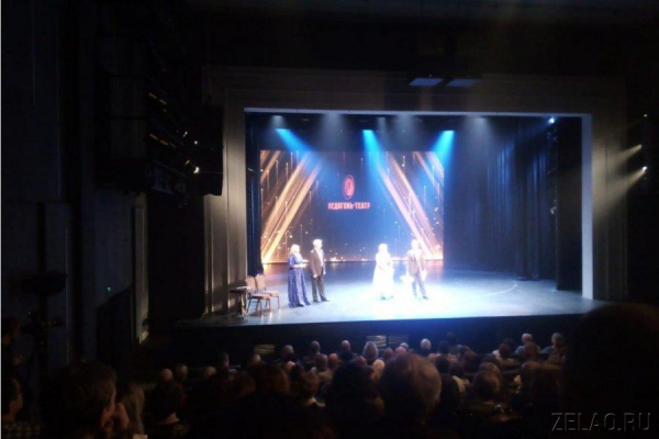 В «Ведогонь-театре» состоялся юбилейный вечер Александра Бавтрикова и Натальи Табачковой «Опять 25!»