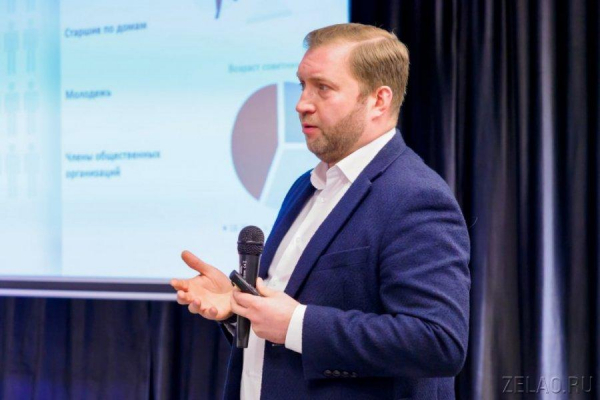 Обмен опытом – важная часть развития столицы