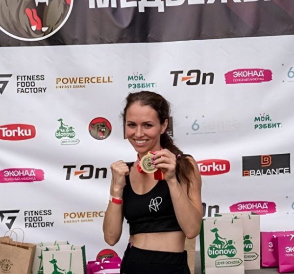 Сказка русского леса