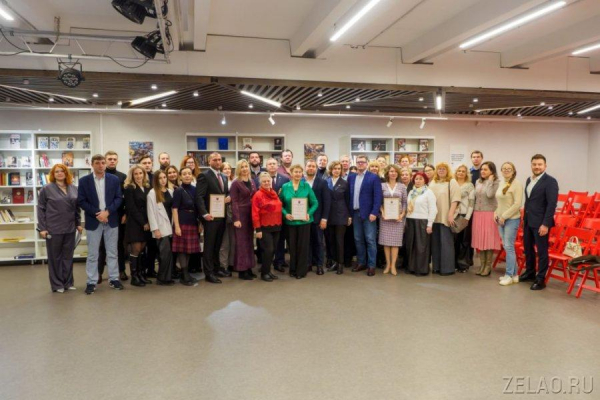 Обмен опытом – важная часть развития столицы