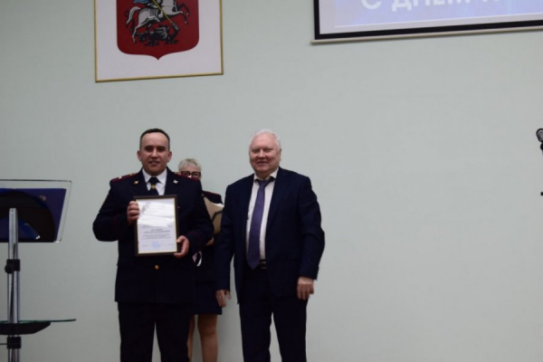 В Зеленограде отметили профессиональный праздник сотрудников полиции