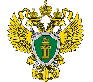 Прокуратура округа примет участие в мероприятии по правовой помощи