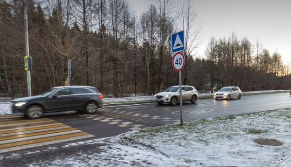 На трех дорогах в Зеленограде снижен скоростной режим