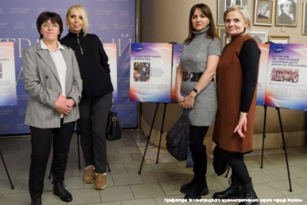 Волонтерская группа «Поддержим наших. Зеленоград» стала лауреатом конкурса «Столичные истории»