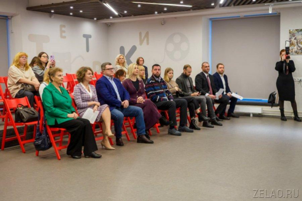 Обмен опытом – важная часть развития столицы