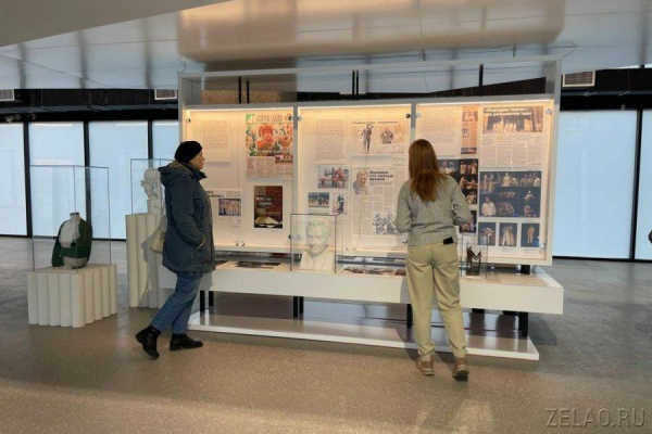 Выставка об истории Зеленограда «С первой полосы» открылась в корпусе 360