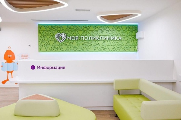 Собянин: Новая школа и поликлиника открылись в Филимонковском районе