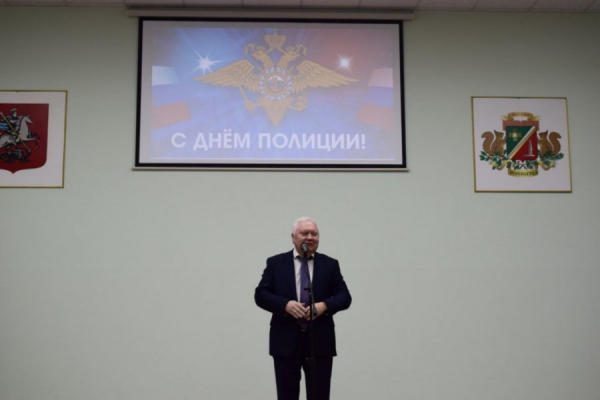 В Зеленограде отметили профессиональный праздник сотрудников полиции